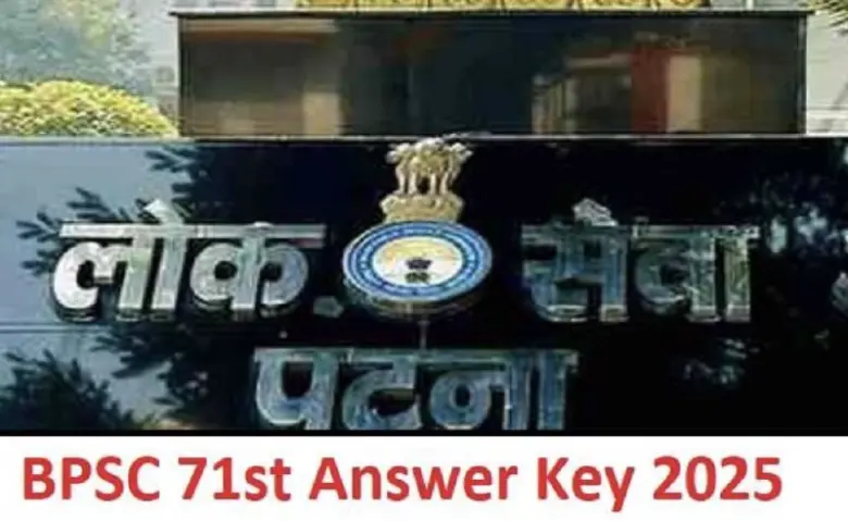 Bihar Public Service Commission to Release 71st Exam Answer Key Soon; Candidates Await Results Across the State