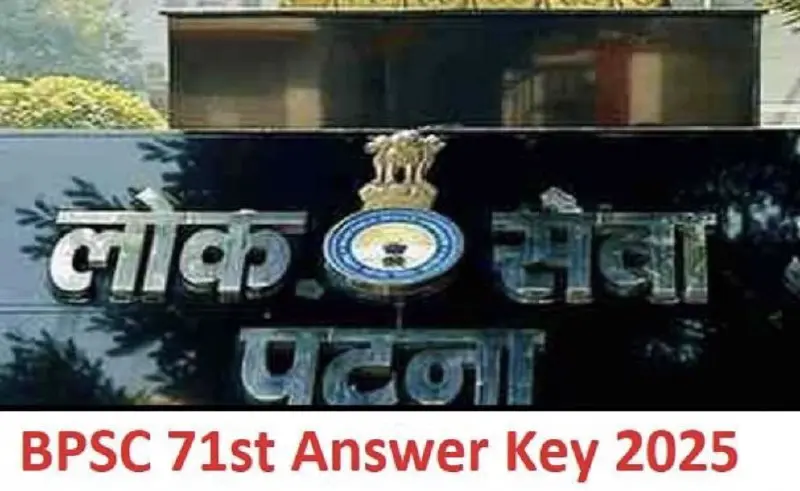 Bihar Public Service Commission to Release 71st Exam Answer Key Soon; Candidates Await Results Across the State