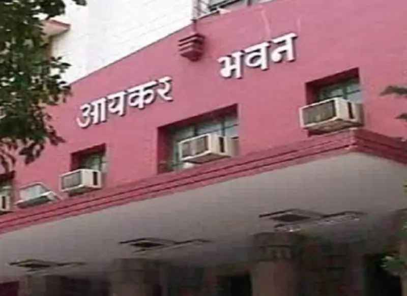 Screenshot 2025 09 01 at 1.39.58 PM Income Tax Refunds New Guidelines Issued. Money Will Come to Account Only After This Process