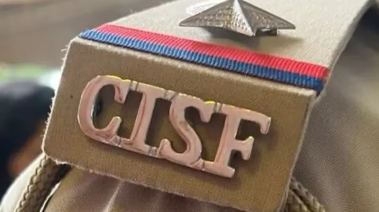 Screenshot 2025 09 01 at 1.48.34 PM GOVT Launched Very Low Interest Rate Loan Facility For CISF Personals.