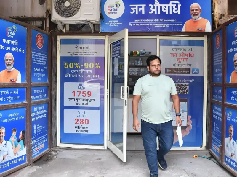 janausadhi kendra More Janaushadhi Centres Coming to Big Cities as Distance Norm Relaxed