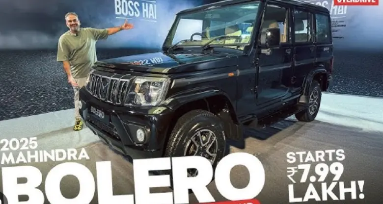 2025 Mahindra Bolero Facelift Launched at ₹7.99 Lakhs, Features Modern Design and Upgraded Interior for Budget-Conscious Buyers