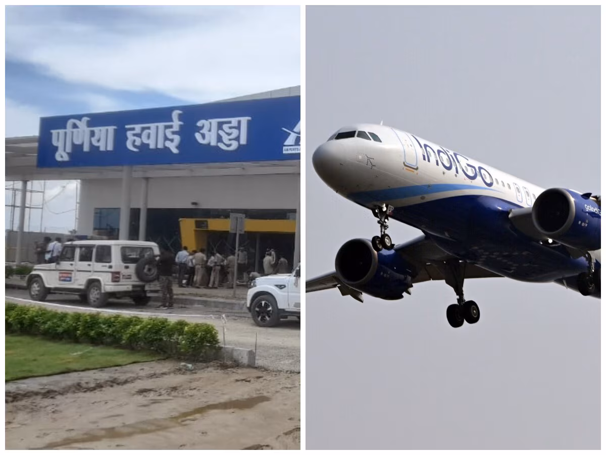 indigo purnea airport Delhi to Bihar New Airport Purnea Daily Direct Flight Announced. Fare and Schedule is Out.