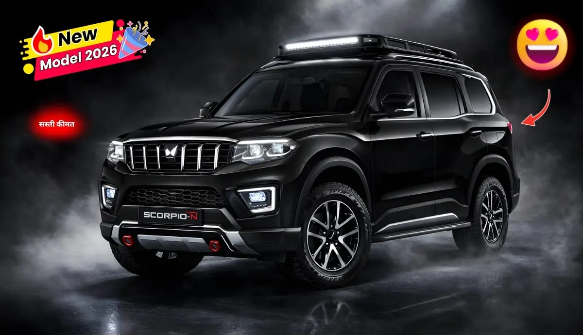Mahindra Scorpio N 2026 Defender like look with luxury features Mahindra Scorpio N 2026: Defender like look with luxury features powerful engine