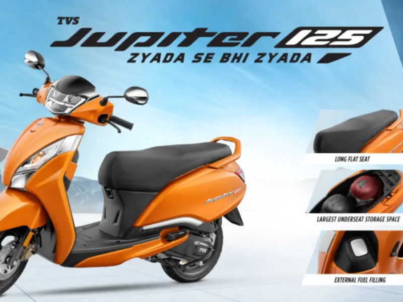 TVS Jupiter 125 The best scooter of comfort style and TVS Jupiter 125: The best scooter of comfort, style and power, know the price and features
