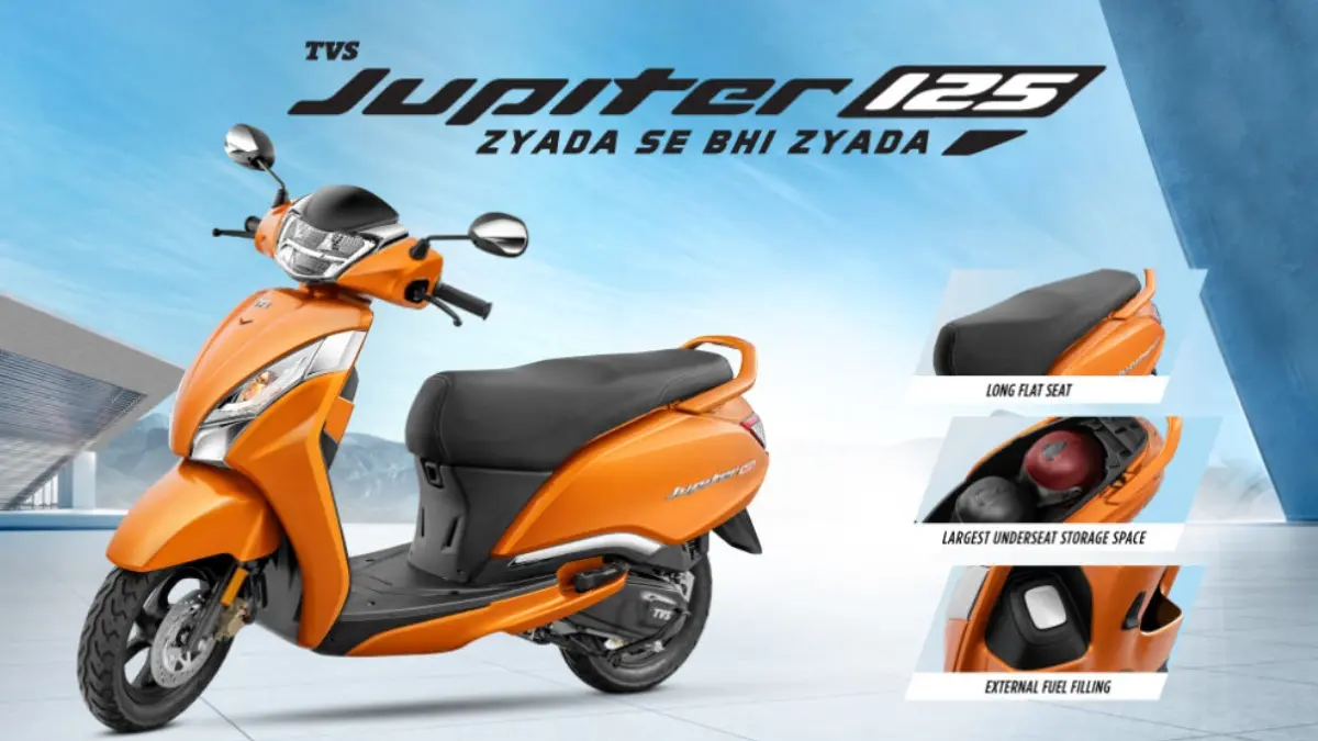 TVS Jupiter 125 The best scooter of comfort style and TVS Jupiter 125: The best scooter of comfort, style and power, know the price and features