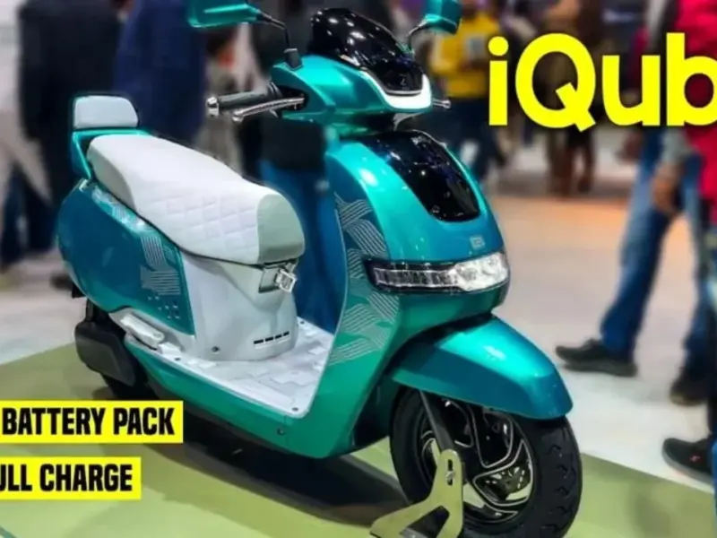 TVS iQube Electric Smart practical and reliable electric scooter know.webp TVS iQube Electric: Smart, practical and reliable electric scooter, know the price