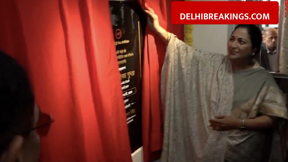 delhibreakings delhi cm rekha gupta inaugurates park street rss metro power boost Delhi CM Rekha Gupta Inaugurates New Power Hub, Metro Services on Airport Line to Get Boost
