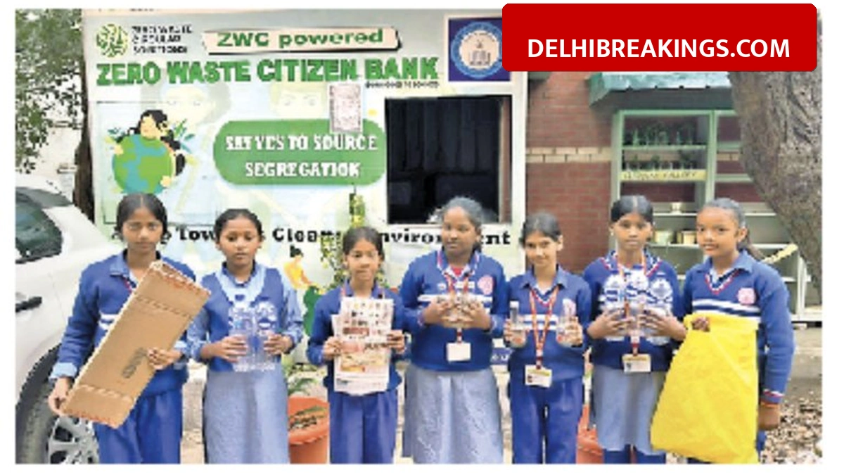 delhibreakings delhi school plastic waste bank free stationery initiative Rohini School Launches Plastic Waste Bank, Students Get Free Stationery in Exchange for Waste