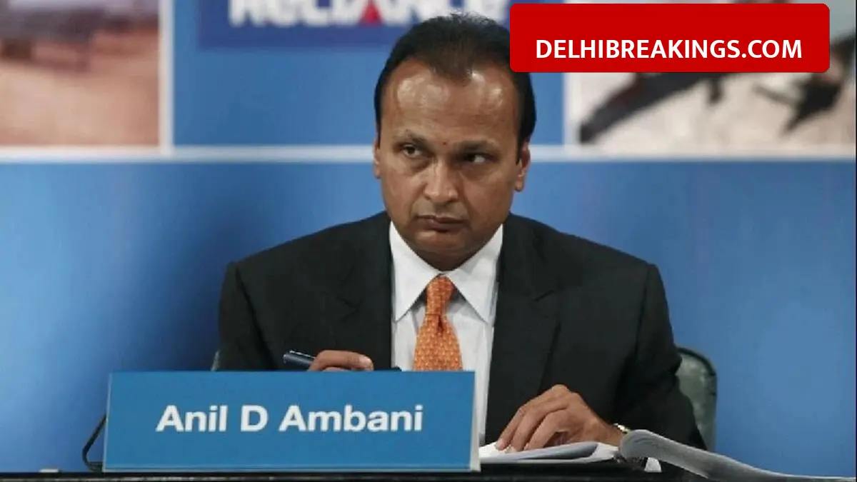 delhibreakings ed action reliance group assets seized 1885 crore ED Action on Reliance Group: अनिल अंबानी की कंपनियों पर ED का शिकंजा, 1885 करोड़ की संपत्ति हुई जब्त
