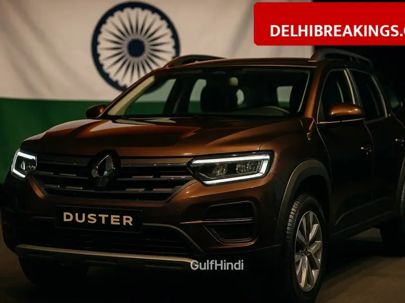 delhibreakings renault duster third generation launched india price features warranty Renault Duster Third Generation Launched in India, 10 Lakh Starting Price with 7 Year Warranty