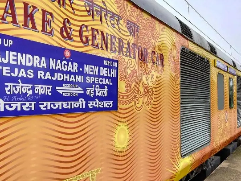 Bomb Scare on Delhi-Patna Tejas Rajdhani Express Triggers UP Search