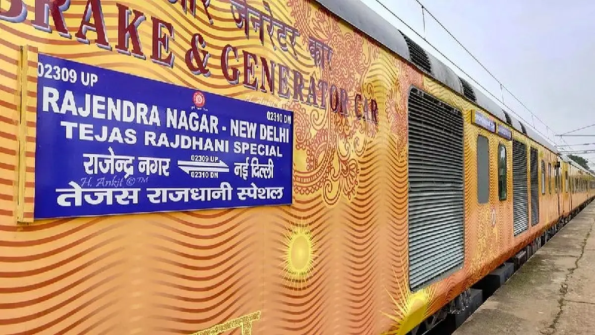 Bomb Scare on Delhi-Patna Tejas Rajdhani Express Triggers UP Search