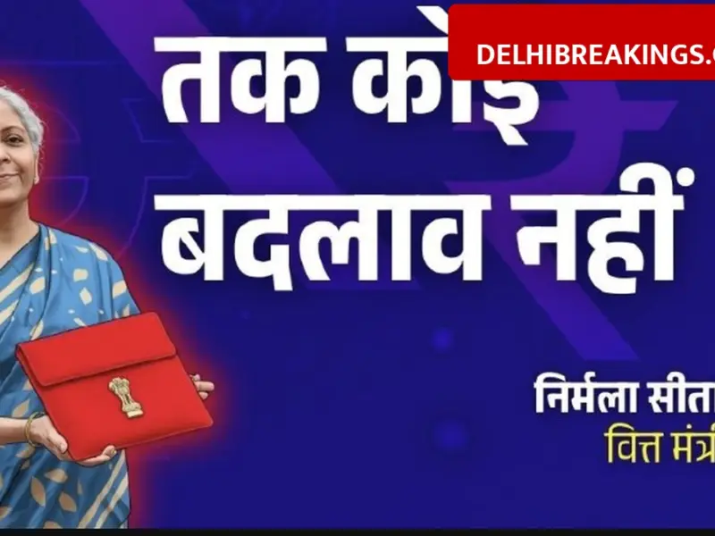 delhibreakings budget 2026 income tax slab update tcs reduction details Budget 2026: No Change in Income Tax Slabs, TCS Reduced on Overseas Tour Packages