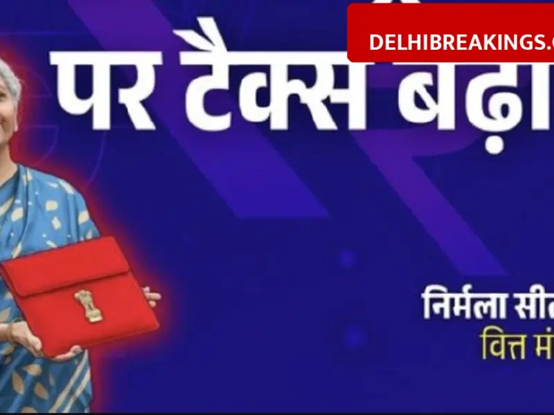delhibreakings budget 2026 stt hike on future and options trading news Budget 2026 Increases Tax on Share Market F&O Trading, STT Rates Hiked Upto 0.15%