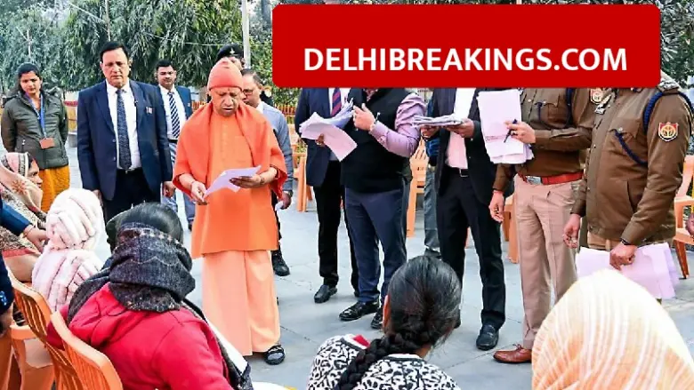 delhibreakings cm yogi adityanath orders fir against false reports up govt new rules UP Govt New Order: CM Yogi Directs to File FIR Against Those Filing False Reports During Investigation
