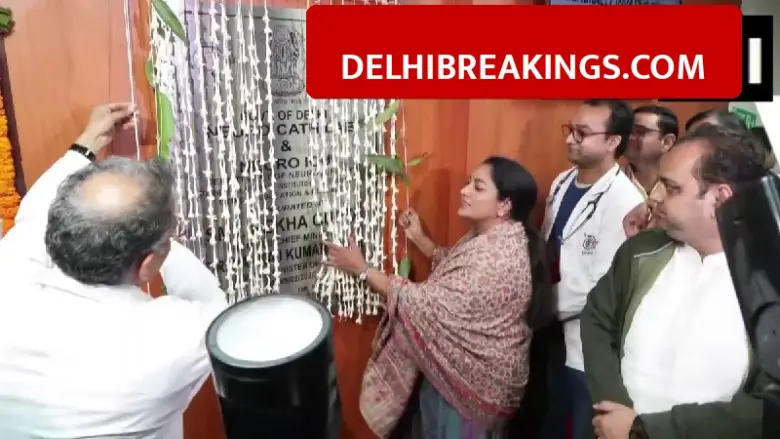 delhibreakings delhi gb pant hospital ct scan neuro icu inauguration rekha gupta Delhi GB Pant Hospital Update: CM Rekha Gupta inaugurates CT Scan and Neuro ICU, big relief for patients