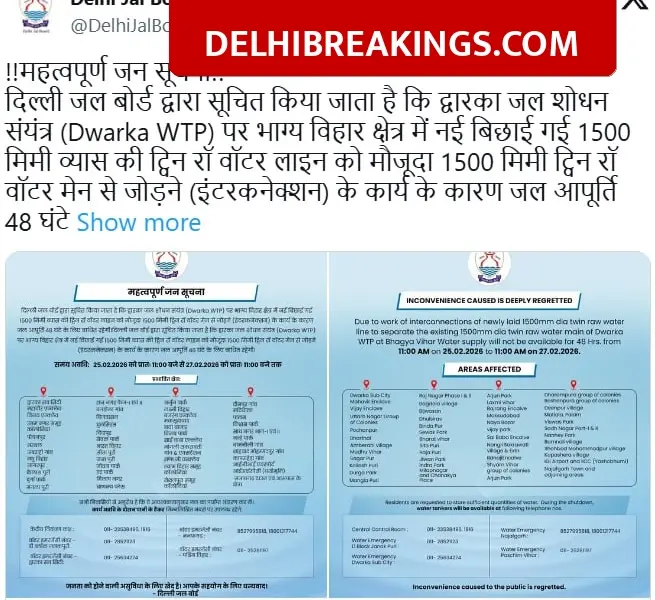 delhibreakings delhi water supply cut february 2026 dwarka airport affected areas list Delhi Water Supply Alert: Taps Dry for 48 Hours in Dwarka and Airport, Check Full List of Affected Areas