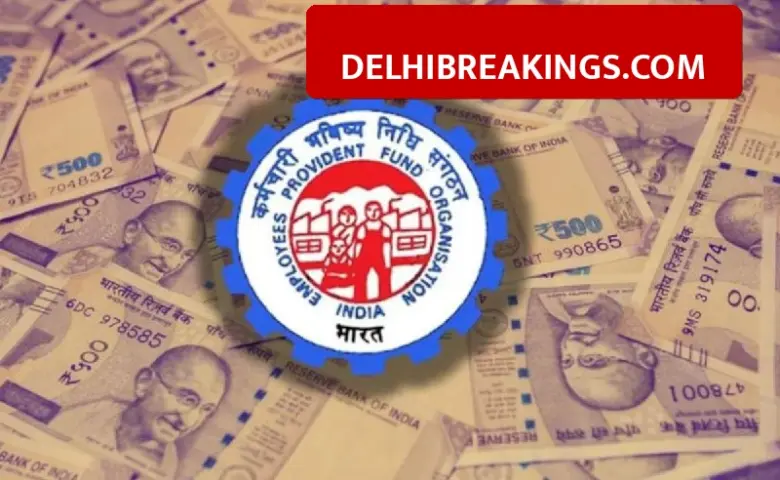 delhibreakings epfo upi withdrawal new rules april 2026 update EPFO New Rules: Salaried Class Can Withdraw Money Via UPI From April, 75% Limit Set