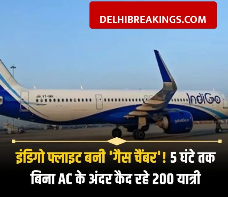 delhibreakings indigo flight 6e 1025 chennai singapore ac failure ministry probe Ministry Orders Probe After Indigo Flight Turns Into Gas Chamber, Passengers Stuck Without AC for 5 Hours