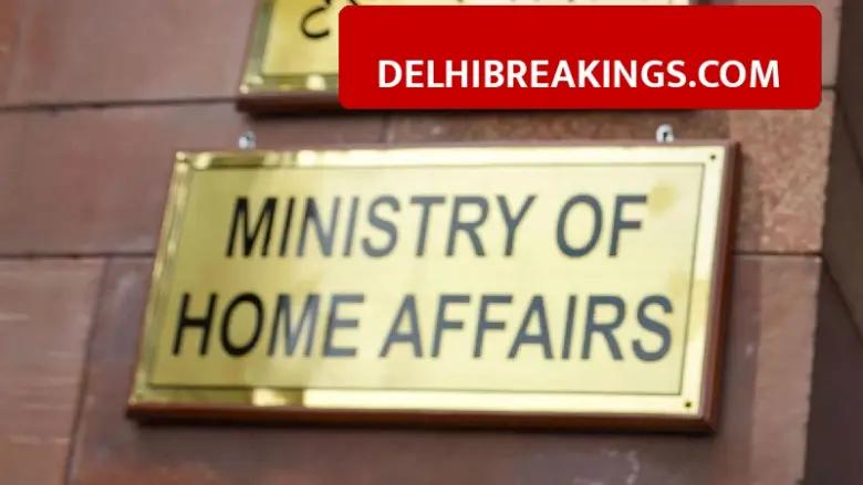 delhibreakings mha new guidelines vande mataram national song protocol MHA Issues New Protocol for Vande Mataram, National Song to be Played Before National Anthem