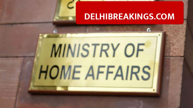 delhibreakings mha new guidelines vande mataram national song protocol MHA Issues New Protocol for Vande Mataram, National Song to be Played Before National Anthem