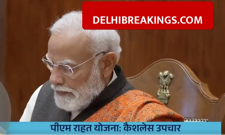 delhibreakings pm rahat scheme road accident victims cashless treatment details PM RAHAT Scheme Launch: Road Accident Victims to Get Rs 1.5 Lakh Cashless Treatment