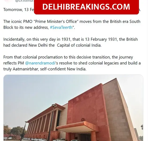 delhibreakings pmo shifting to seva teerth new address central vista PMO shifting to Seva Teerth tomorrow, South Block office closes after 99 years