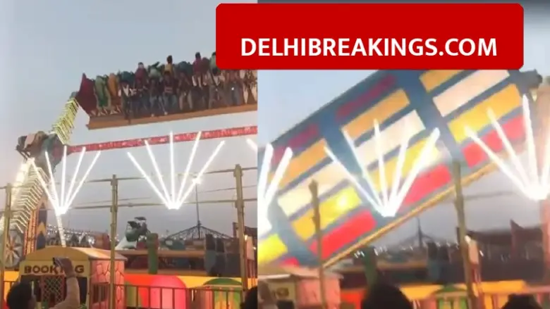 delhibreakings surajkund mela swing collapse accident faridabad inspector death Surajkund Mela Swing Accident: Cop dies saving people, 12 injured as ride collapses in Faridabad