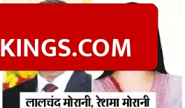 delhibreakings delhi elderly cheating case morani couple arrested 1 35 crore Morani Couple Arrested in Delhi for Cheating Elderly Pair of 1.35 Crore