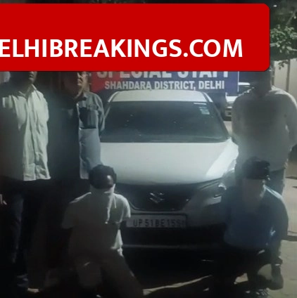 delhibreakings delhi police arrest two youths shahdara stolen car recovered Delhi Police Arrest Two Youths in Shahdara District for Car Theft, Stolen Maruti Baleno Recovered