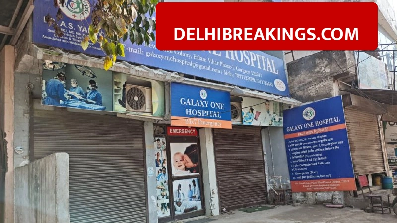 delhibreakings gurgaon galaxy one hospital insurance scam arrests march 2026 Gurgaon Insurance Scam: Galaxy One Hospital Owner and 2 Sons Arrested for ₹1 Crore Fraud