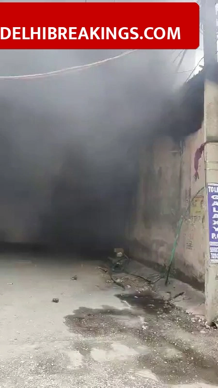 delhibreakings massive fire in delhi rangpuri warehouse destroys goods worth crores Massive Fire in Delhi Rangpuri Warehouse Destroys Goods Worth Crores, 9 Fire Tenders Rushed to Spot