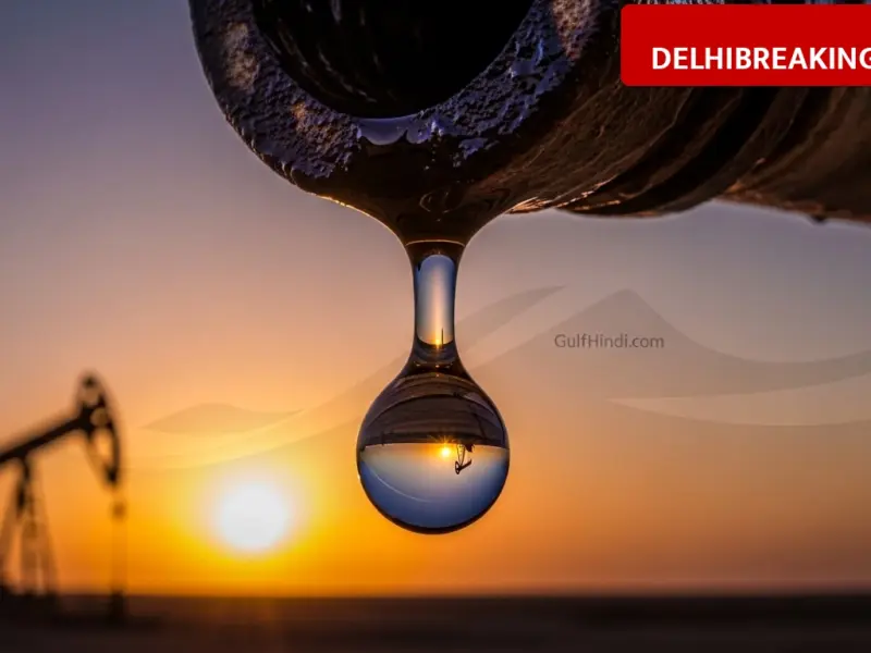 delhibreakings oman crude oil price record high 144 dollars 2008 record broken Oman Crude Oil Price Hits All-Time High at $144, Surpasses 2008 Record Amid Global Tensions