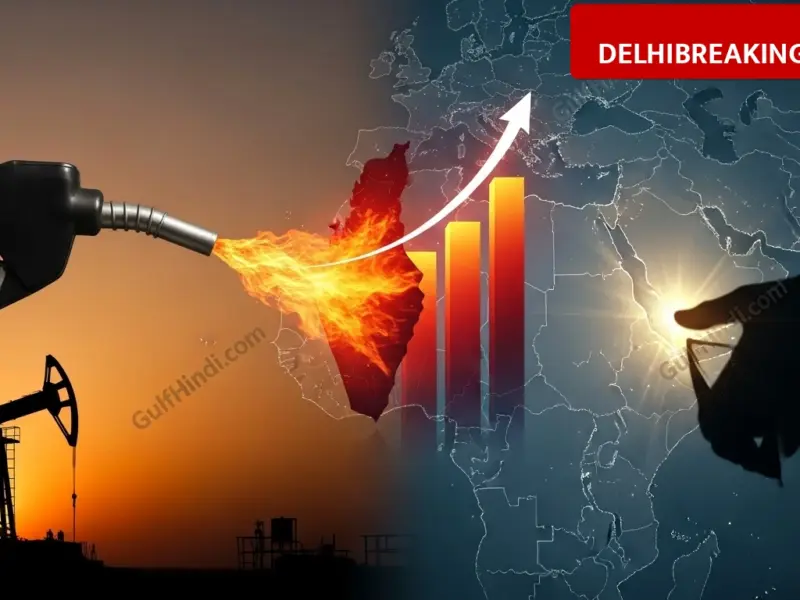 delhibreakings qatar halts gas production iran israel conflict update march 2026 Qatar Halts Gas Production as Iran Missiles Target Tel Aviv, Energy Prices Surge 58% Globally