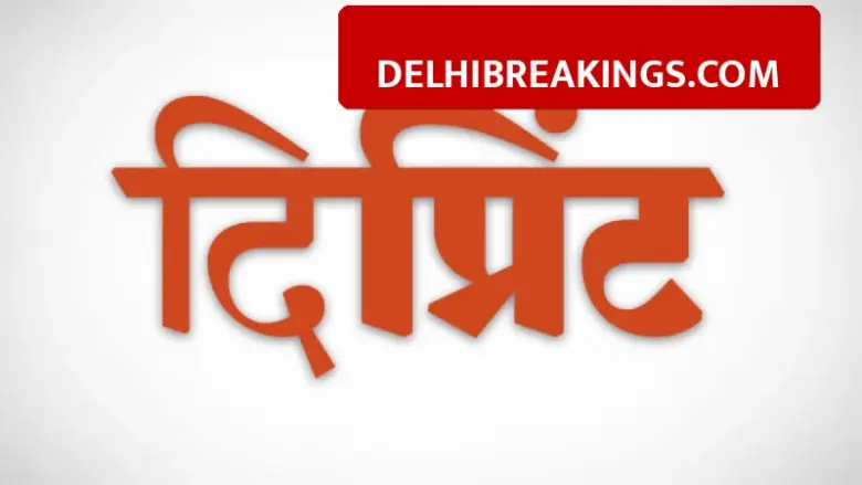 delhibreakings delhi forest department clears 225 acres encroachment southern ridge Delhi Forest Department Clears 225 Acres of Encroached Land, Southern Ridge Sees Biggest Action