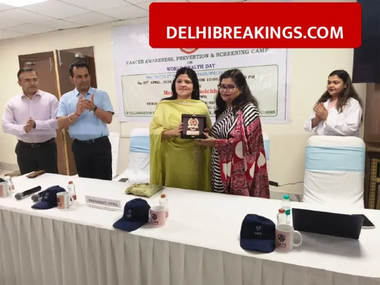 delhibreakings delhi police hq cancer screening camp dsci 2026 Delhi Police HQ Hosts 5th Cancer Screening Camp: DSCI Provides Free Health Checks for 76 Personnel